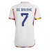 Belgia Kevin De Bruyne #7 Bortedrakt VM 2022 Korte ermer